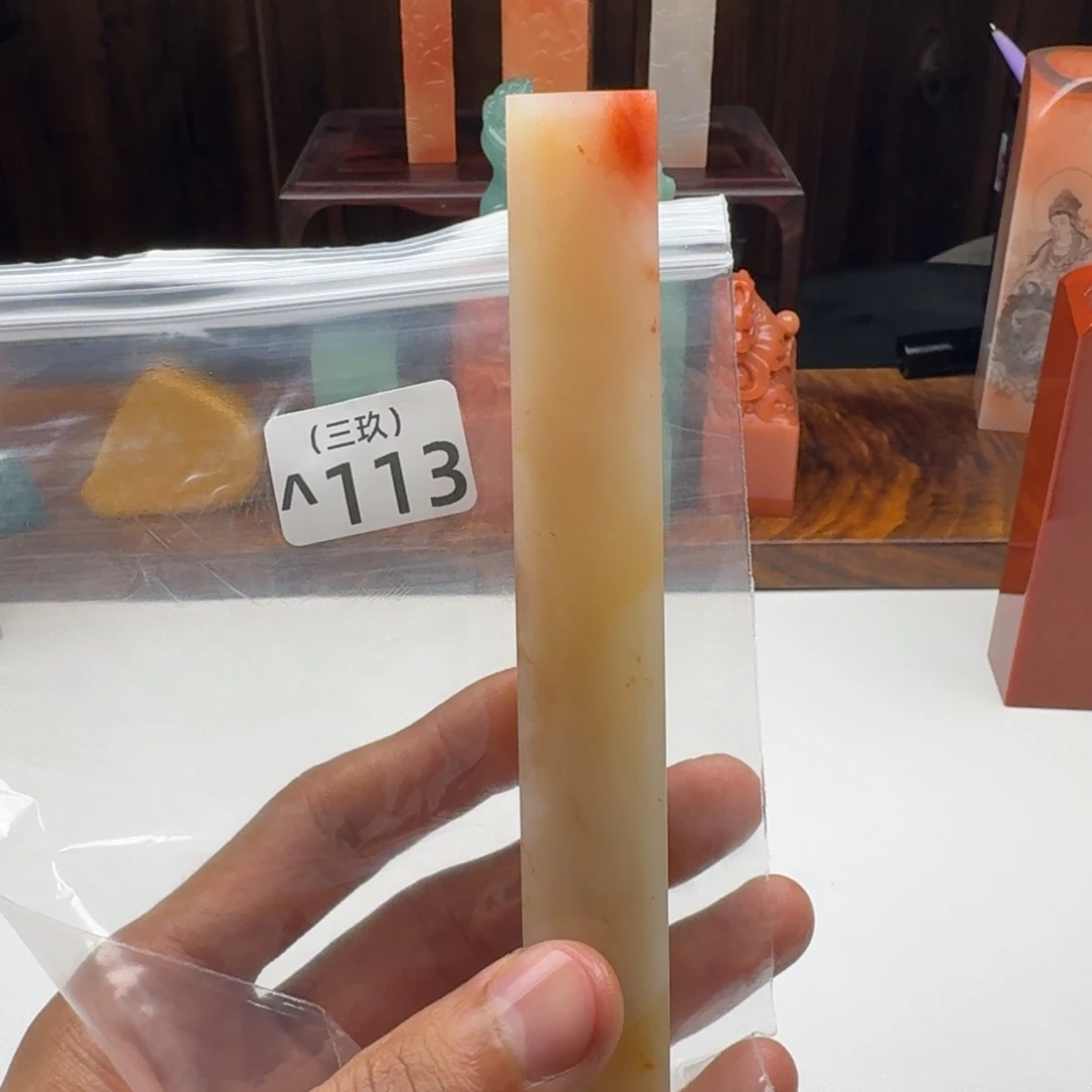 叶***刻老挝石老挝 老挝 老挝 老挝