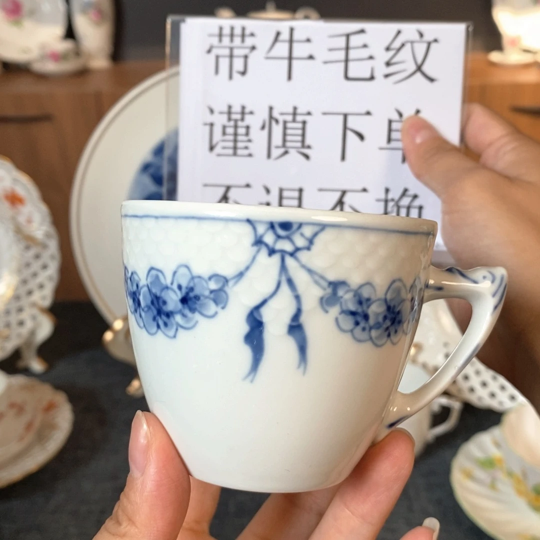 中古瓷器其他瓷器