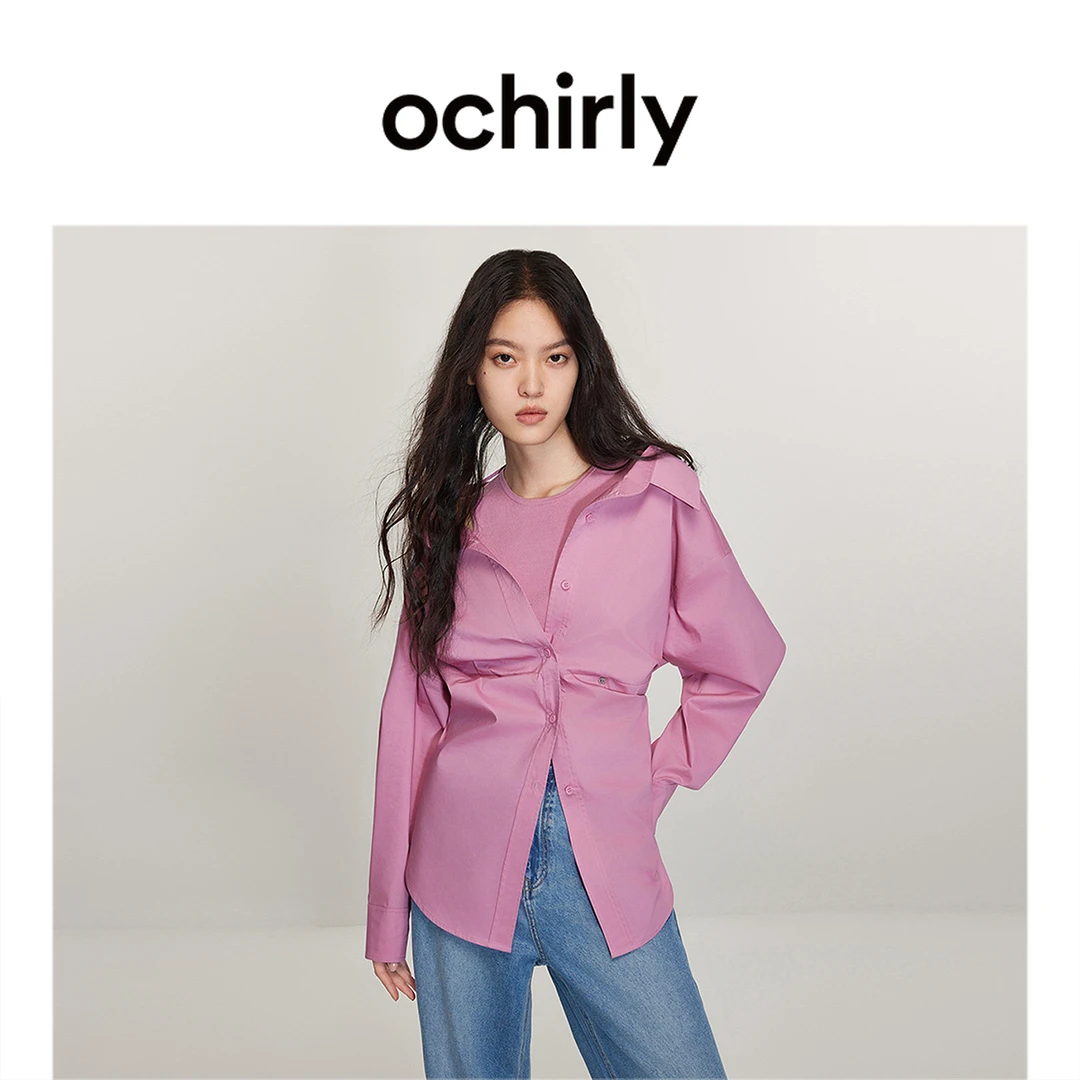 ochirly欧时力 新疆长绒棉假两件衬衫女新款春装中长款宽松