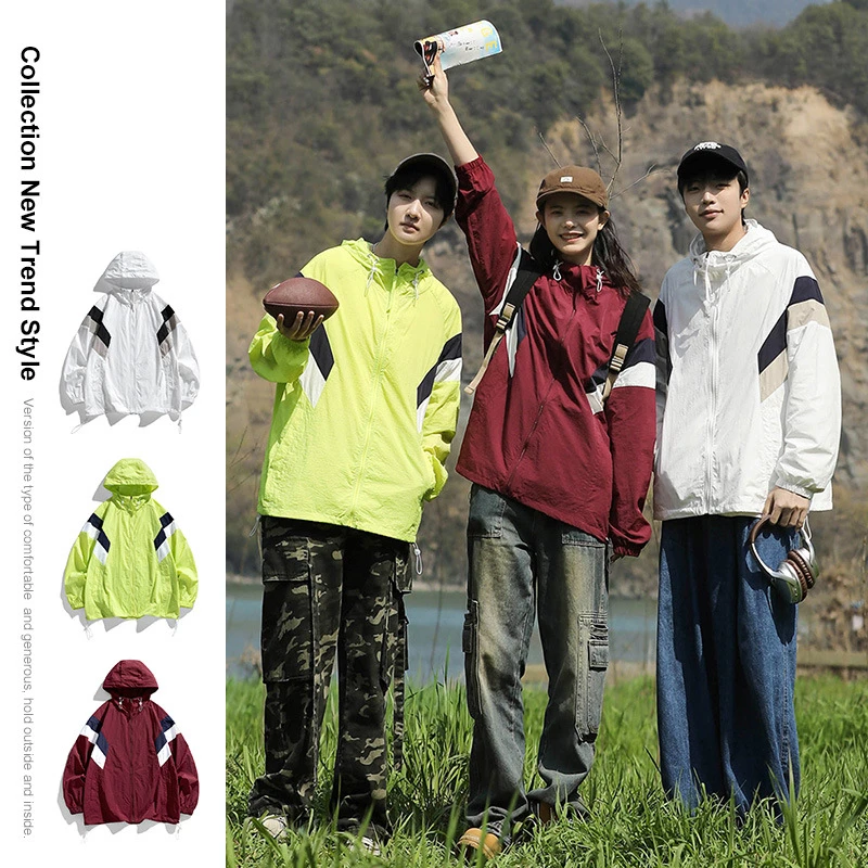 户外冰丝透气男装防紫外线UPF50加防晒夏季衫外套山系衣服