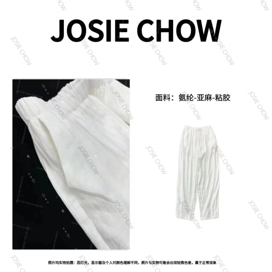 JOSIE CHOW【白亚麻】春夏麻料混纺直筒休闲裤。JC462241