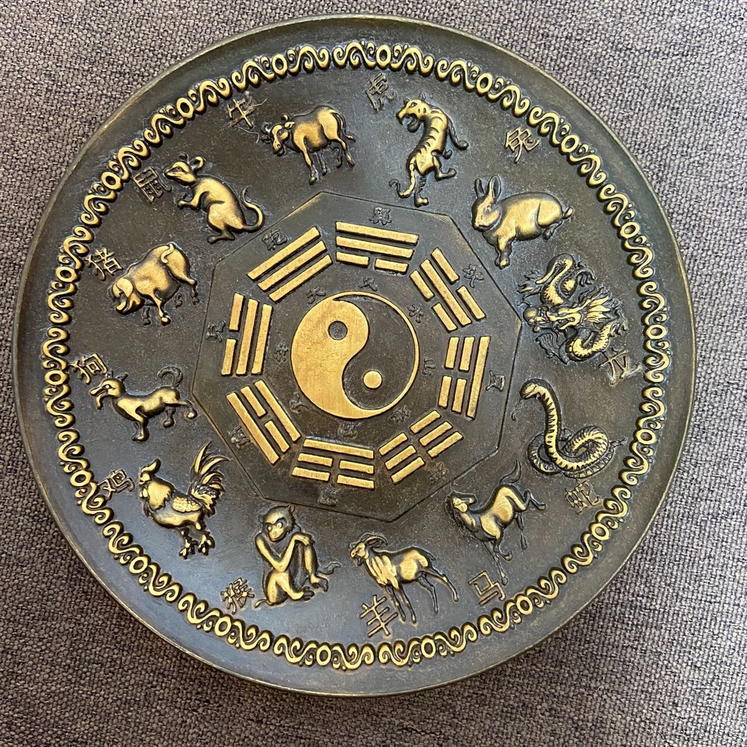 复古十二生肖盘工艺品桌面摆件