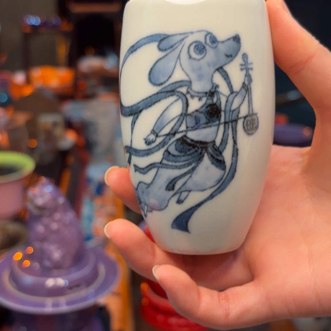 一***生杯定制款生肖6666666