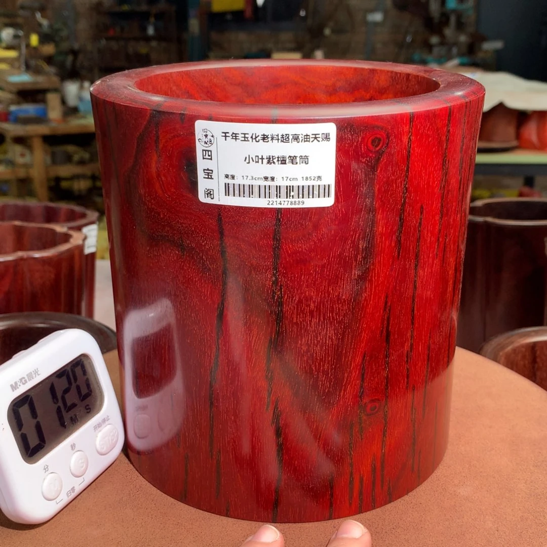 木紫檀笔筒大料工艺