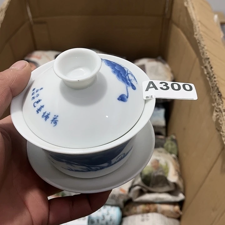 茶具默认微瑕瓷器、茶具、壶、摆件，介意勿拍