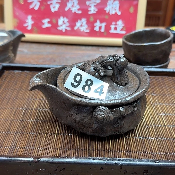 纯手工制作粗陶茶具