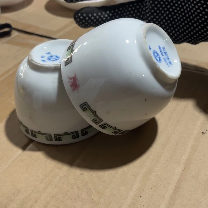 醴陵釉下高温瓷2个