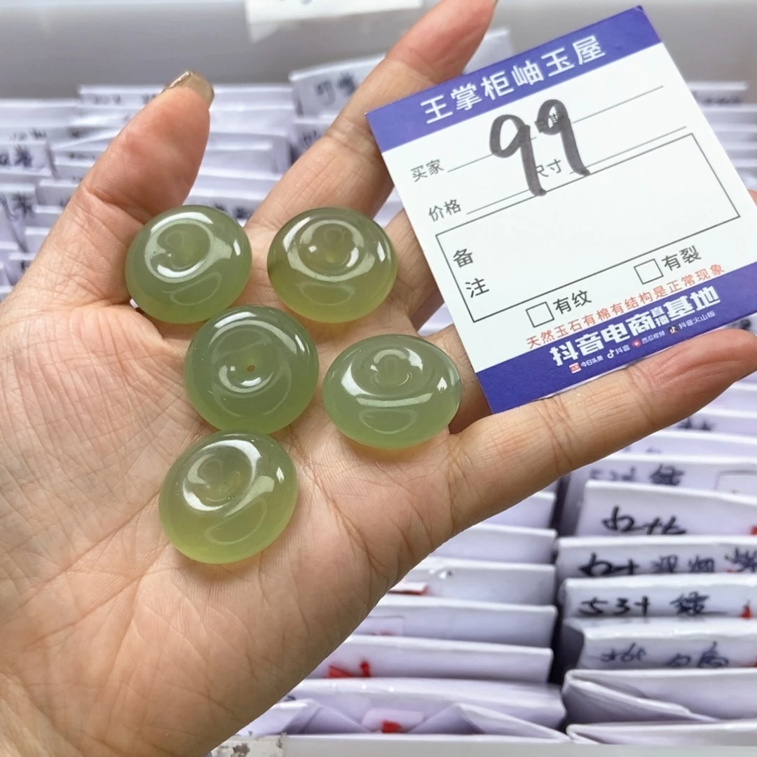 岫玉手镯手镯未镶嵌多样性，发一个