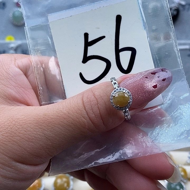 翡翠未镶嵌戒指缅甸