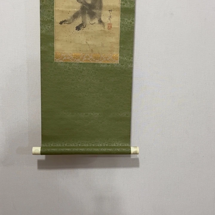 戏***墨书法哈哈哈哈哈哈哈哈哈哈哈哈