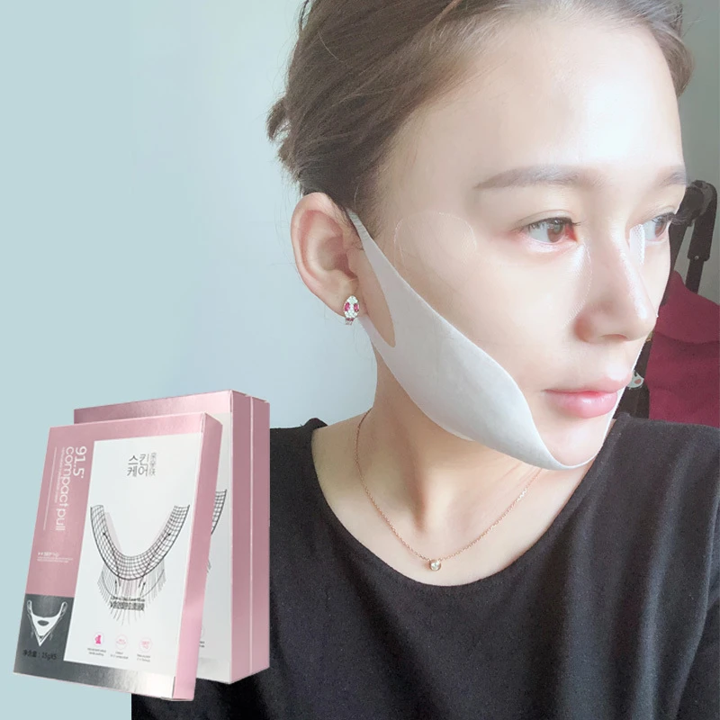 【活动】亲亲肤V脸塑颜提拉面膜