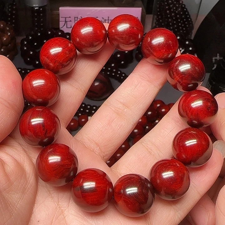 小叶紫檀手串/手链1.8/13