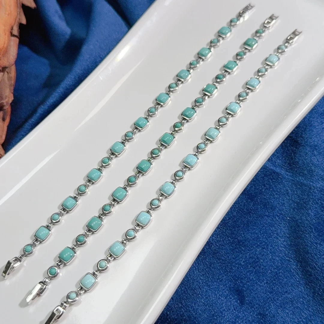 【伟伟鉴定】绿松石 银镶 手链（15.5以内手围）多样性发货发一件