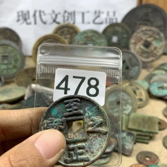 铜孔*兄现代文创工艺品