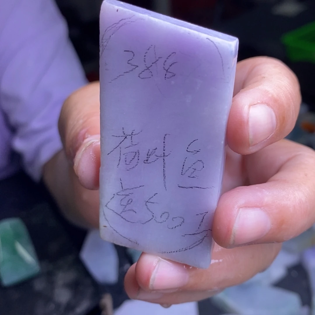 未镶嵌定制翡翠工5