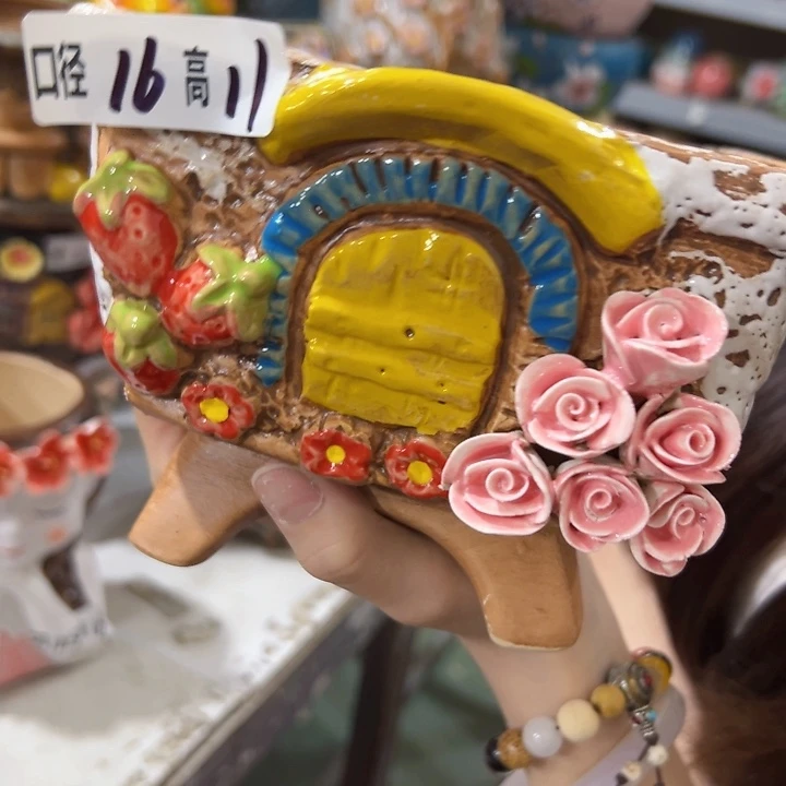 满18.8米包邮发货