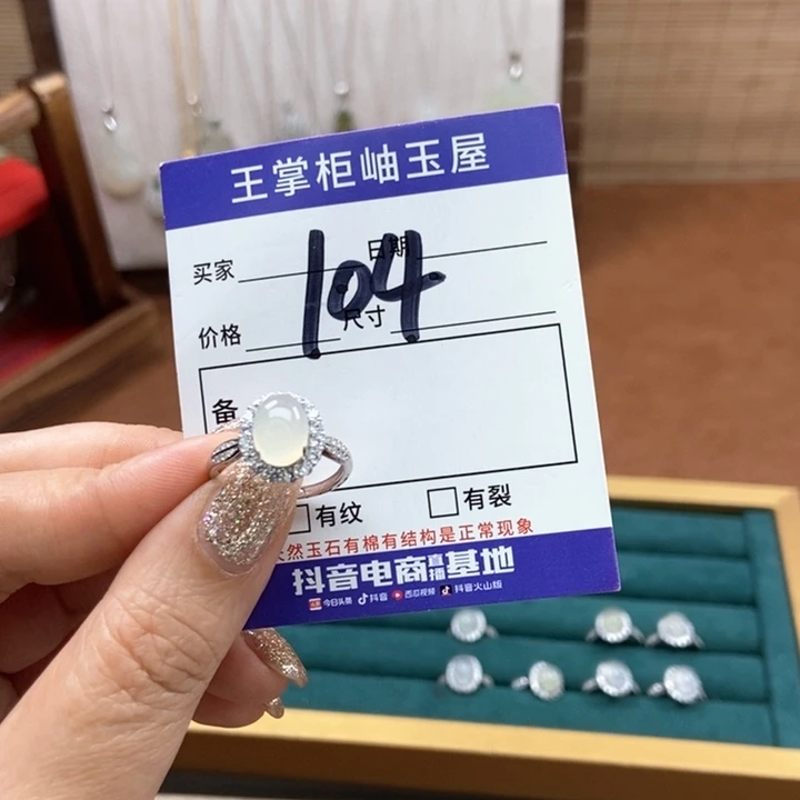 岫玉吊坠吊坠银S925镶嵌滴****嚓