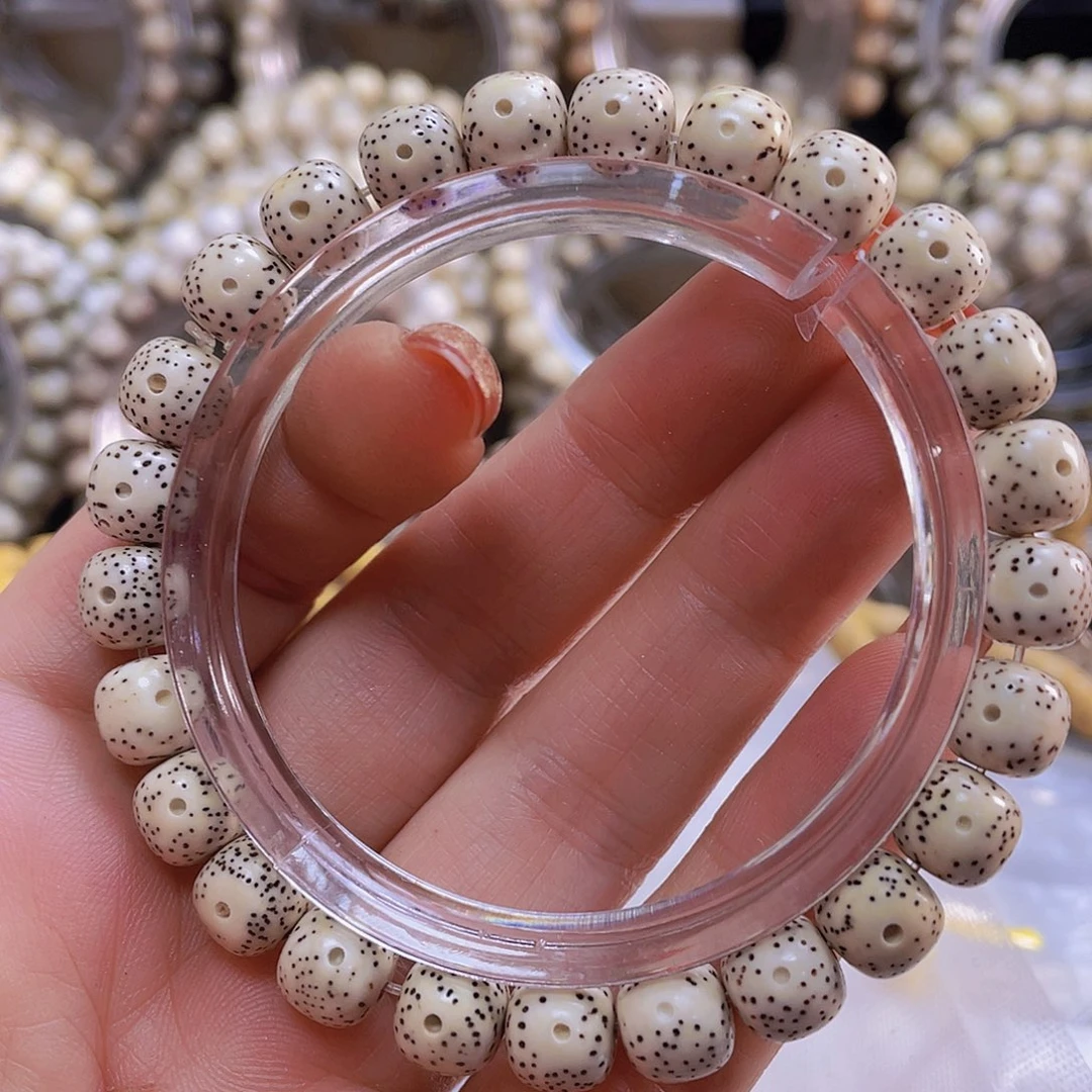 星月菩提手串氧化特价款原生态手串8.5/7.一物一图