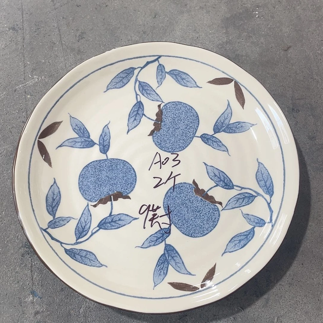 微瑕陶瓷餐具默认微瑕03