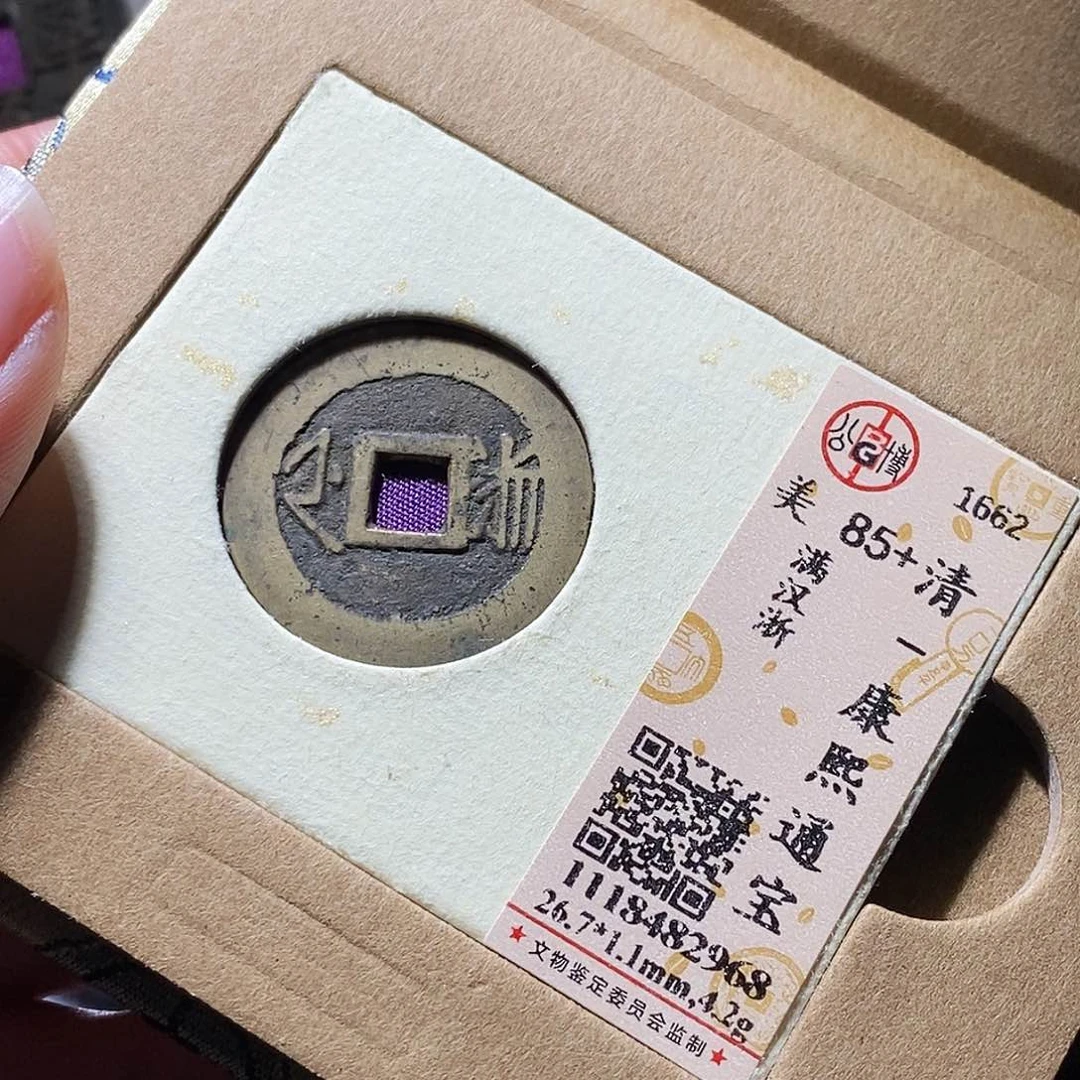 铜89哈哈哈哈哈哈哈哈