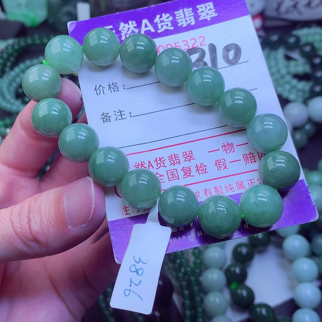 翡翠毛衣链未镶嵌