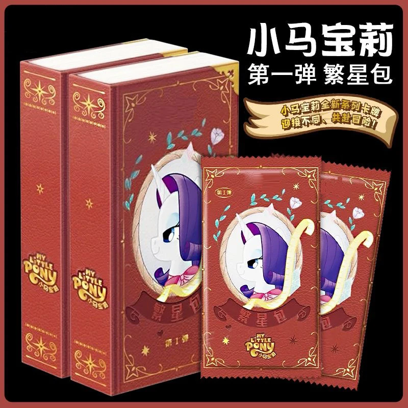 繁星包3包 关注有效