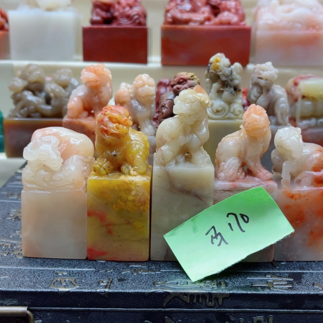 【闪购商品】老挝石马*斌11111111111111111