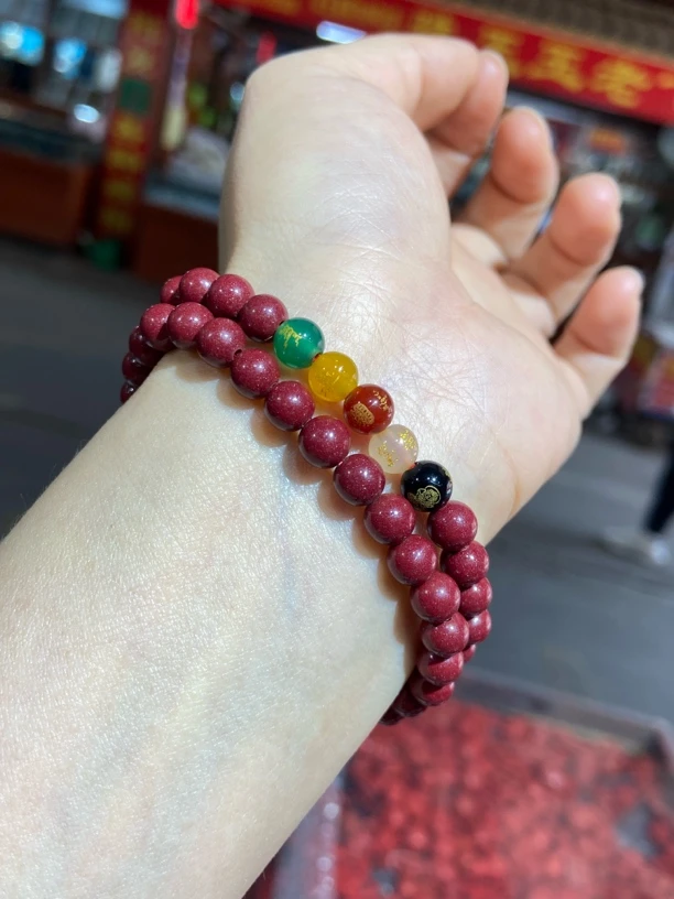 天然辰砂高含量保真紫金砂 招财手串肖战同款男女同款五路财神手