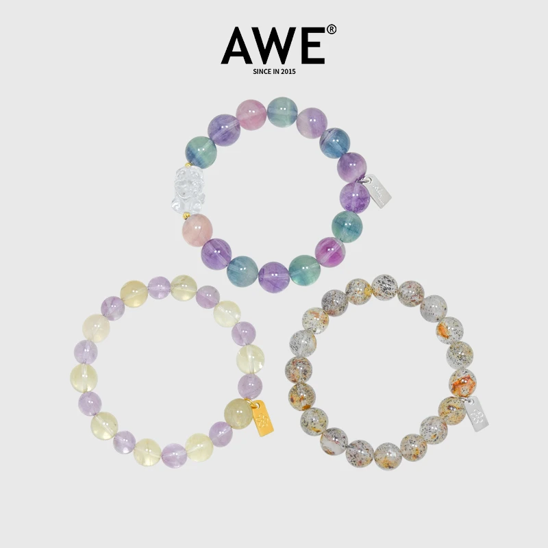 AWE 钛钢手链 吞金兽貔貅水晶手环陈若彤同款高颜值柠檬紫手串女