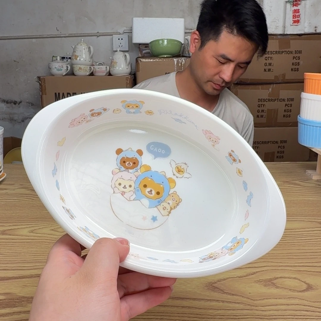 这个世界都是微瑕
