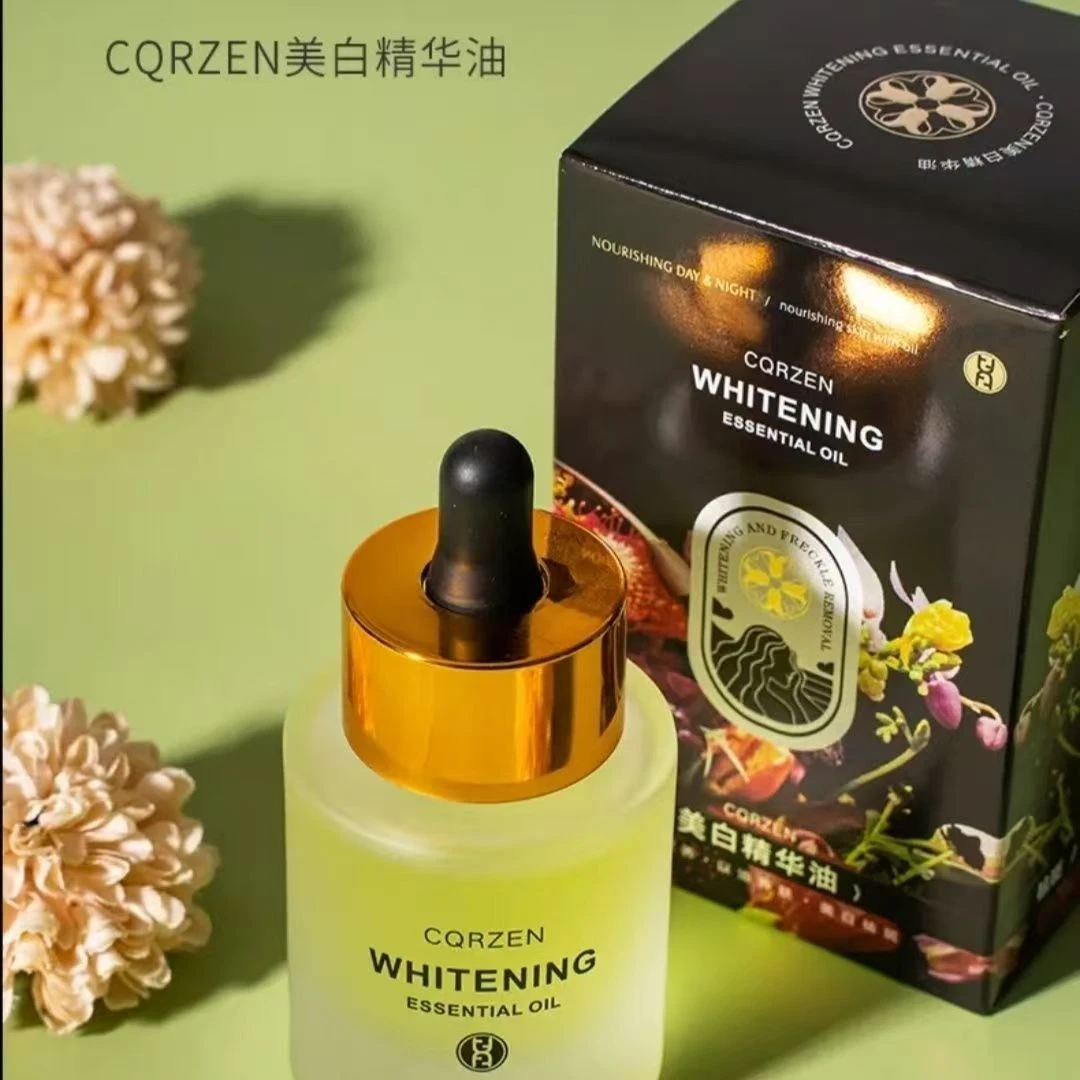 云锦熙家CQRZEN美白淡斑精华油去黄提亮保湿断黑发光护肤溶斑油