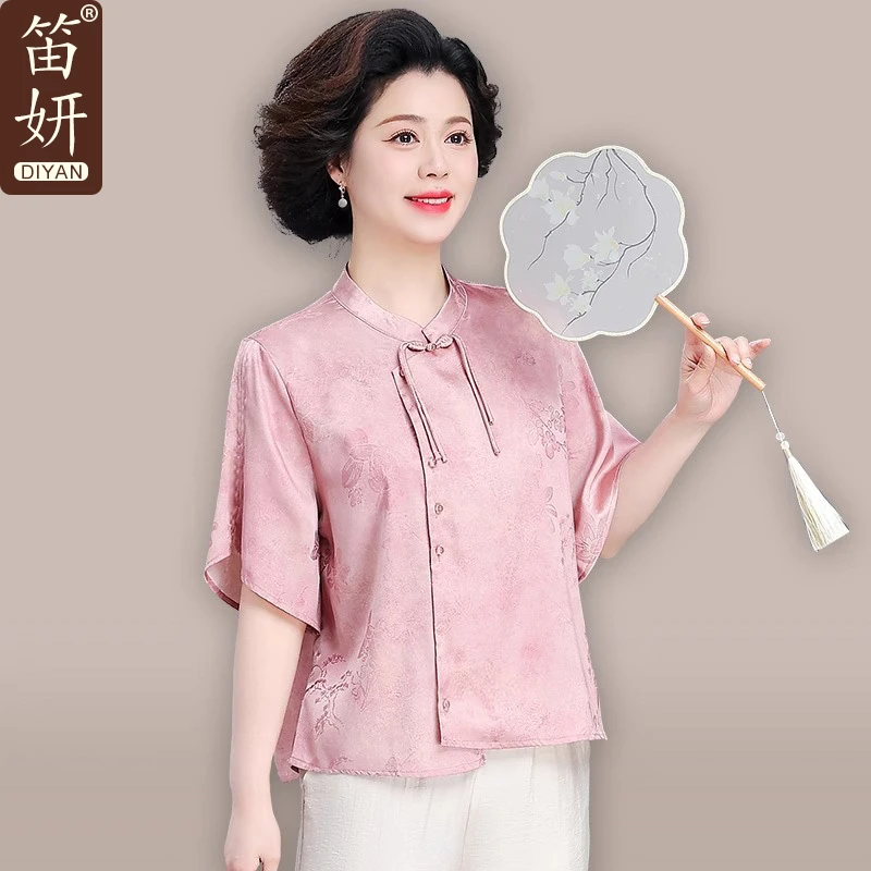 中年妈妈夏装洋气衬衫中老年人国风短袖小衫上衣套装女母亲节衣服