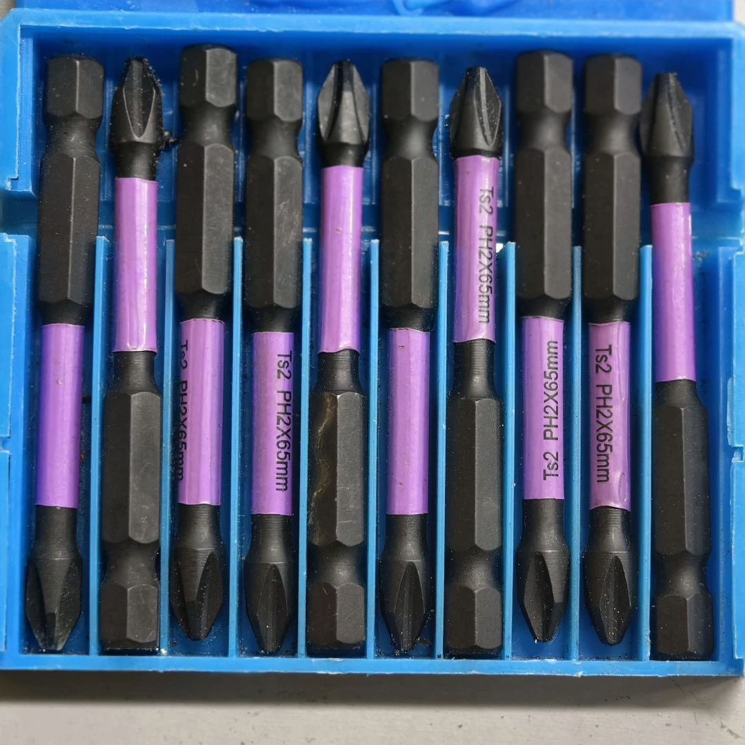 彩色精品带强磁批头一盒十支装