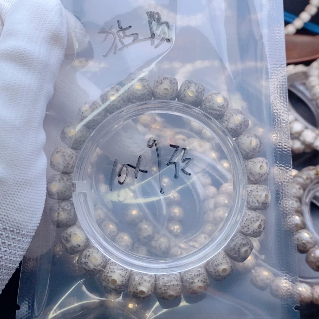 手串星月菩提猛****腿星月