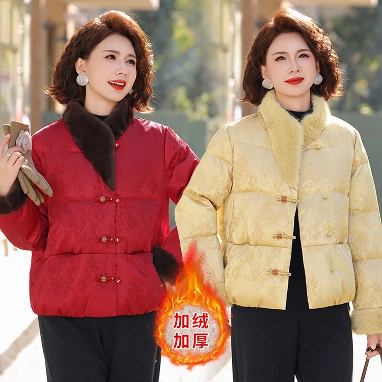 MA809中式妈妈冬装新款加绒加厚棉衣中老年女装国风盘扣保暖棉袄