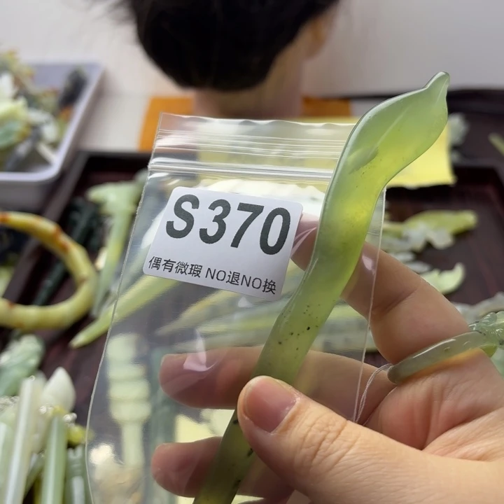 蛇纹石玉发饰合金?**?