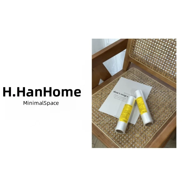 精致小巧保鲜袋H2796
