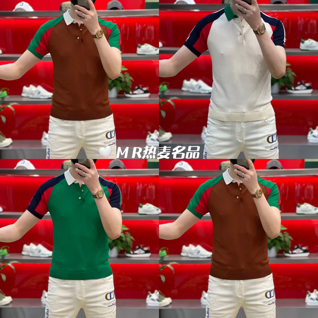 【热麦甄选】夏季冰丝伊力特拼色时尚Polo25款男士修身弹力翻领短袖