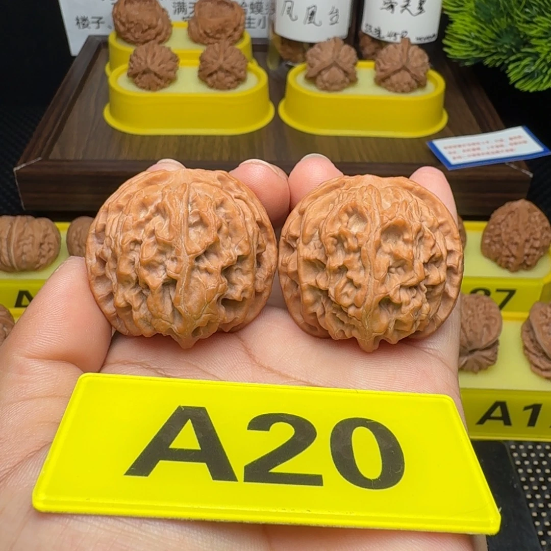 把件文玩核桃苹果园40十字金钱底精对，不议价