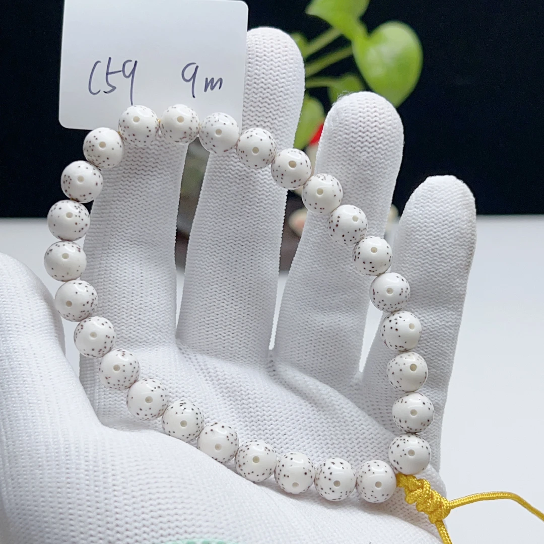 C59原生态9mm圆珠正月大留白27颗手持一物一图星月菩提手串