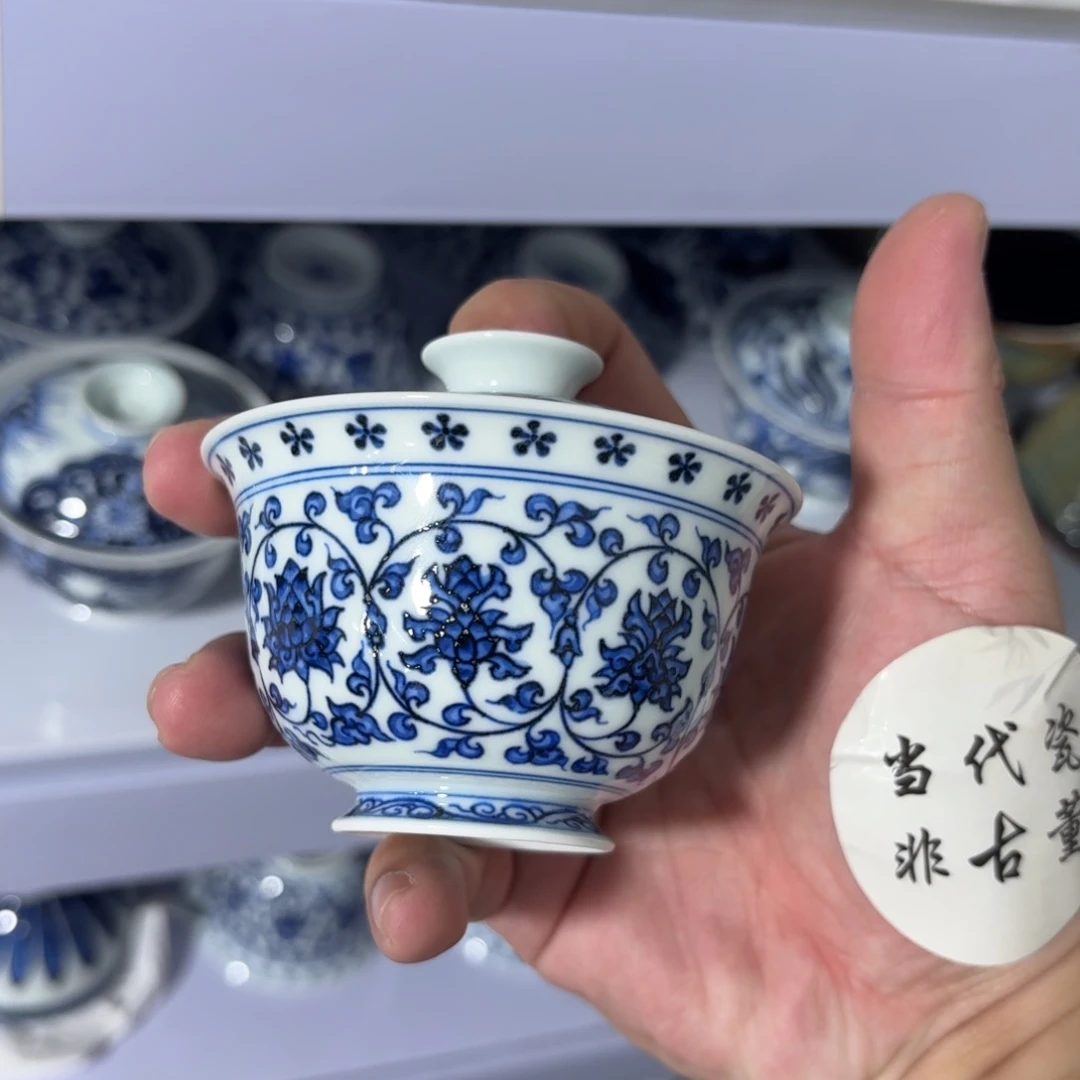 杯子瓷言所老曹甄选好瓷微瑕