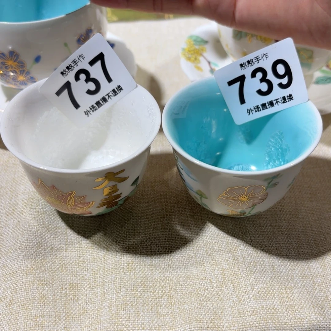 瓷片?****?可爱鸭鸭鸭鸭鸭