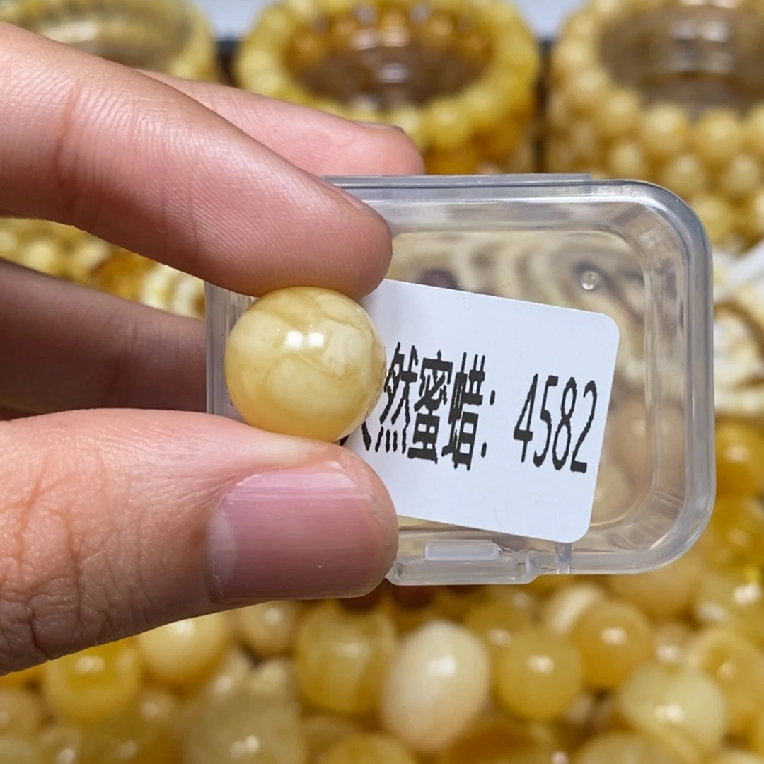 蜜蜡未镶嵌珠宝奇石4582