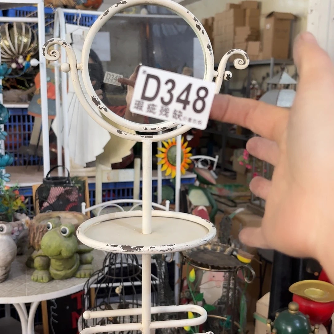 核桃木/黑胡桃（胡桃木）