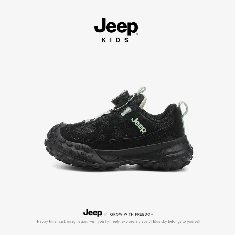 Jeep童鞋男童跑步鞋潮牌2025春季新款软底百搭网面运动鞋时尚童鞋