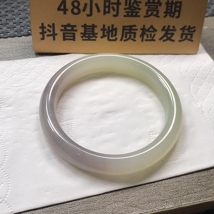 颈饰未镶嵌和田玉55.8圈