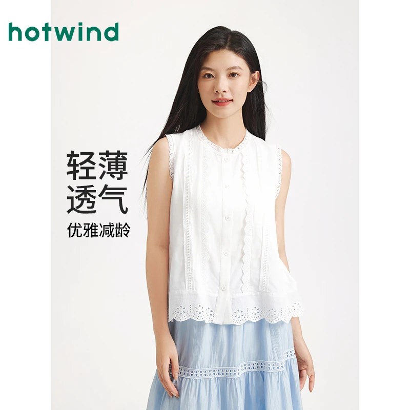 热风2025年夏季新款女士法式无袖衬衫F03W25212