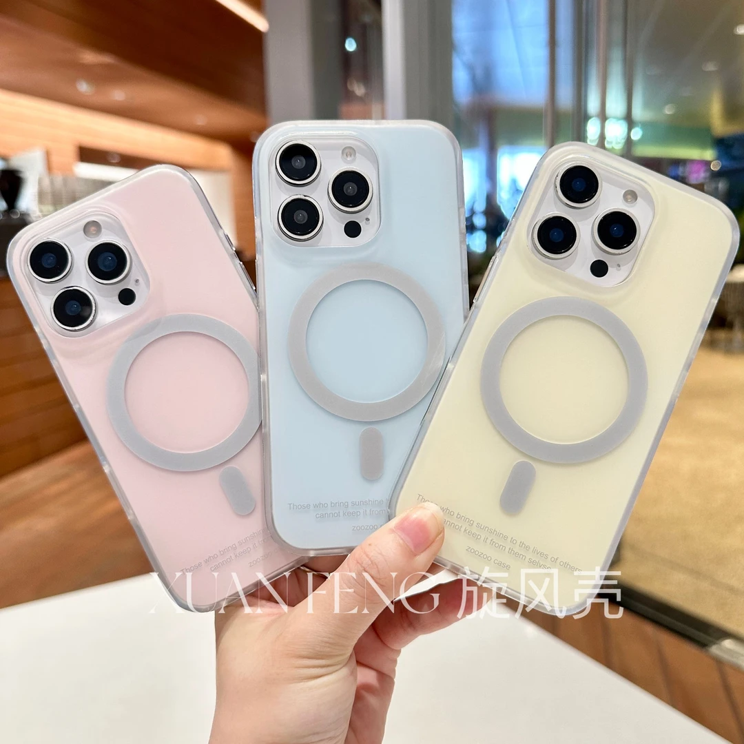 ins高级感肤感磁吸适用于苹果16ProMax手机壳iPhone15Pro简约中性