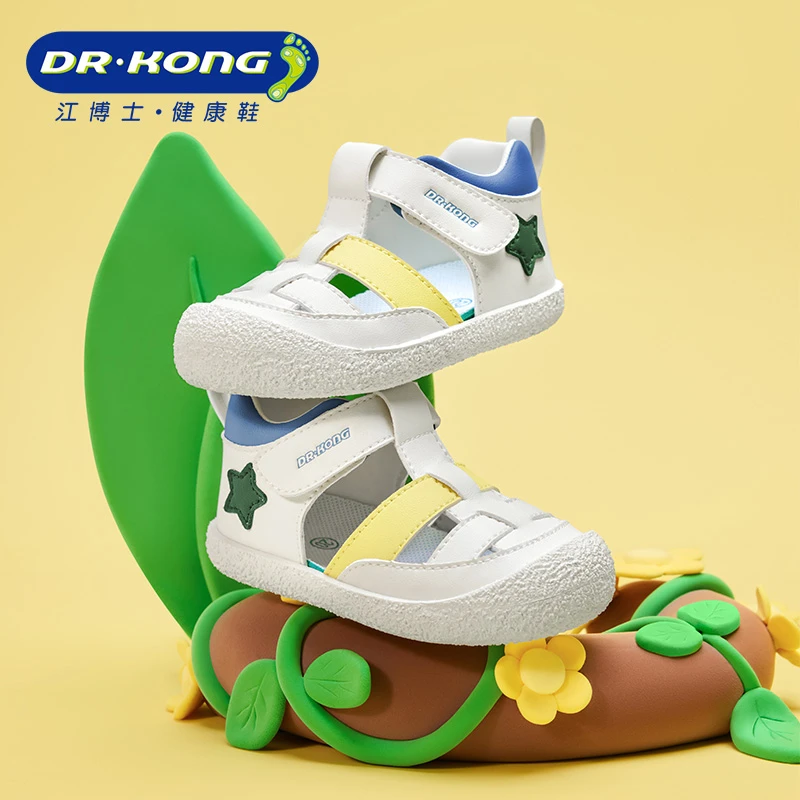 Dr.Kong/江博士童鞋夏季男宝宝一段软底包头凉鞋步前鞋B1301612