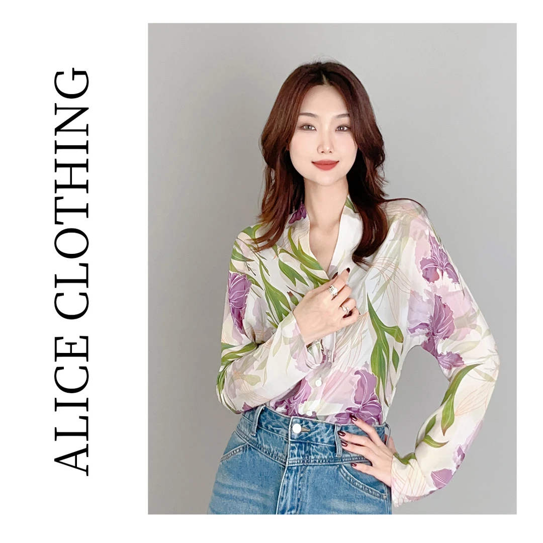 1 ALICE 鸢尾印象桑蚕丝衬衫浪漫柔美 丝滑垂顺 S2137880G